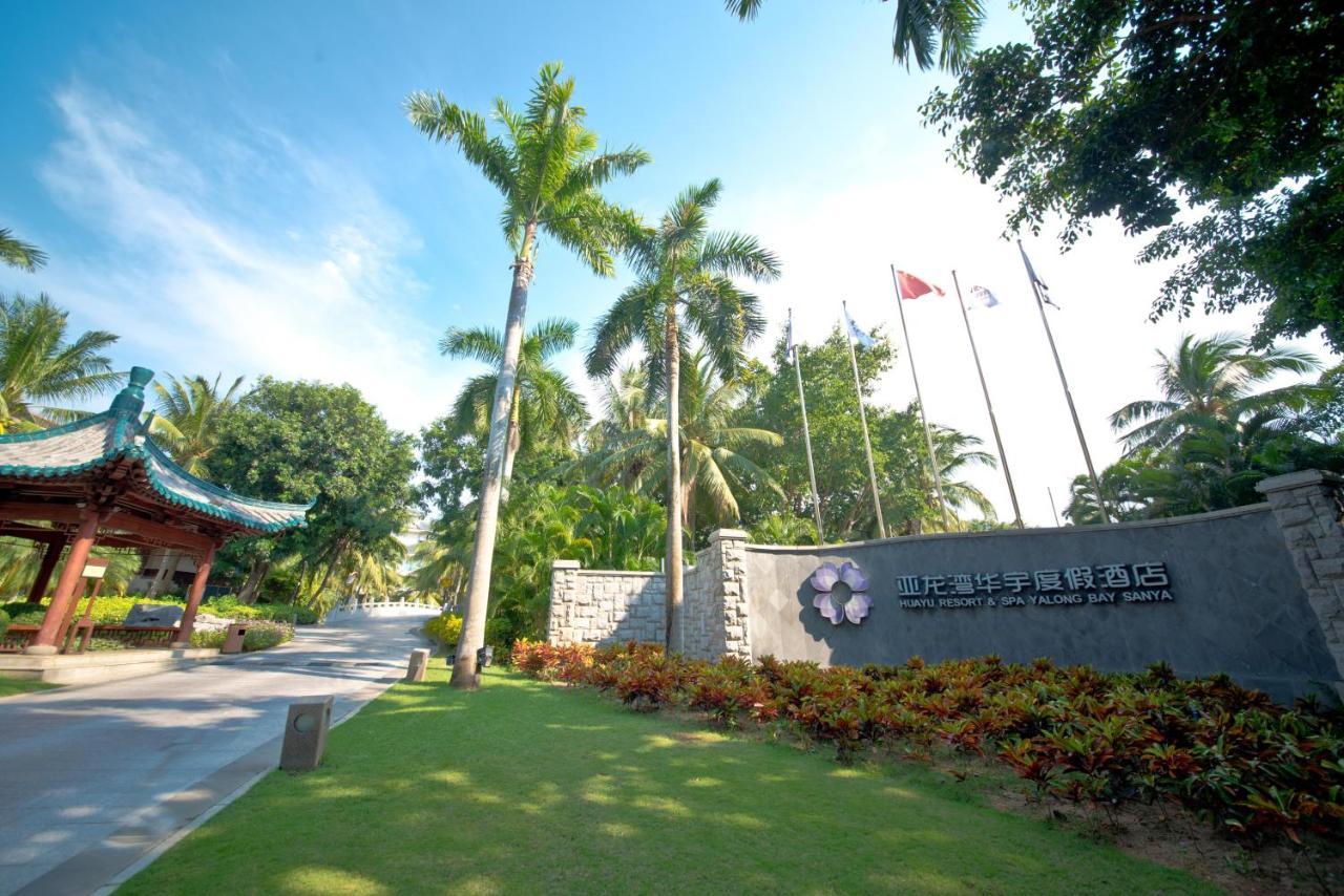 La Floret Villas Yalong Bay Sanya Luoyushangcun Exterior foto